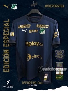 6Calcio: Seconda Maglia Deportivo Cali Uomo 2020-2021