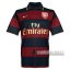 6Calcio: Arsenal Retro Terza Maglia 2007-2008