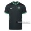 6Calcio: Seconda Maglia Nuove Del Nigeria 2021 2022