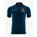 Maglie Calcio Ecuador Seconda Uomo 2025