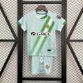 Maglia Calcio Real Betis Seconda Bambini 25 26