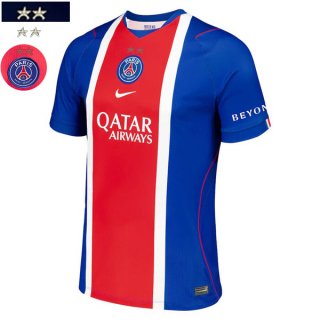 PSG Maglia Calcio Prima 2-stelle Uomo 26 27